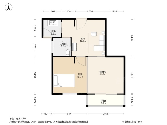 新丰公寓户型图