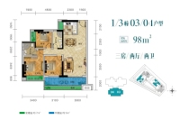 1/3幢03/04户型