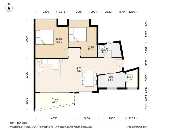 黄埔花园户型图