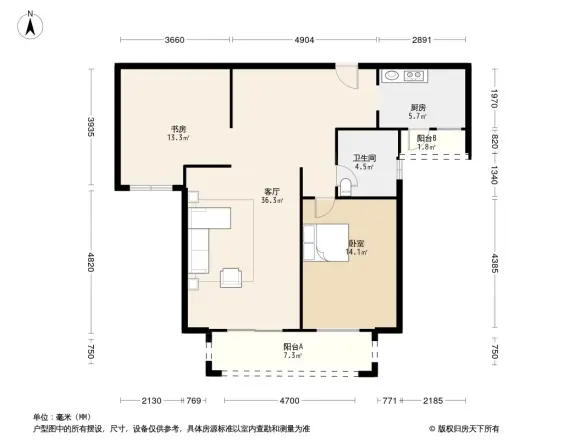 招商海德公馆