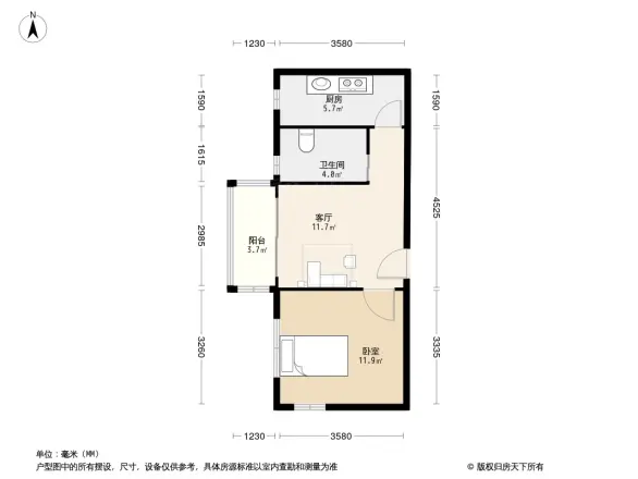 三林安居苑