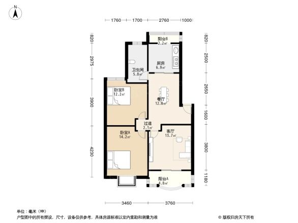 爱嘉苑户型图