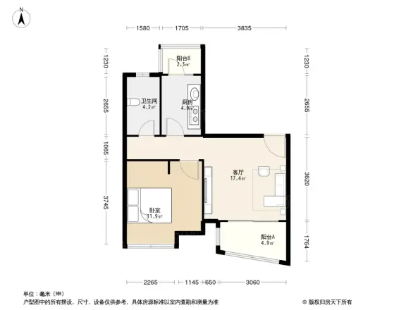 荣域飘鹰锦和花园