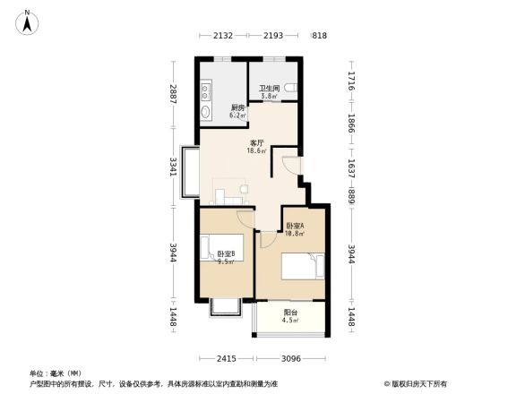 繁荣安居户型图