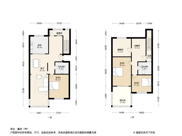 西瓦爿弄公房