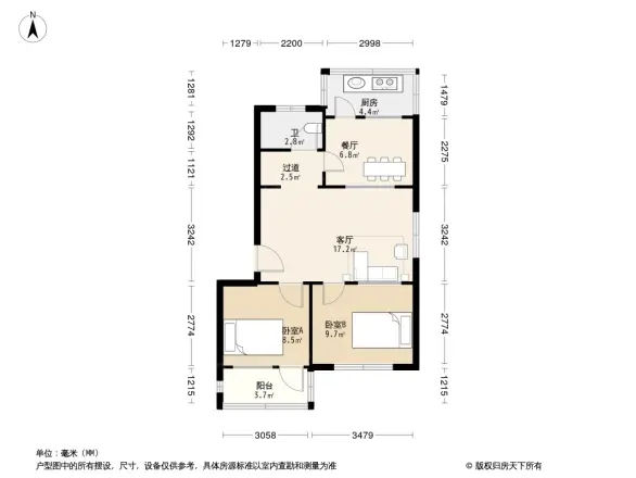 职业学院宿舍