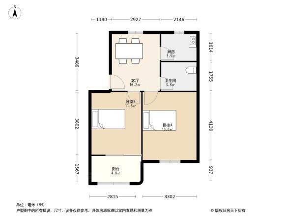怡田小区户型图