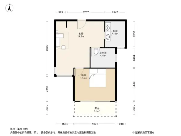 金橘新苑