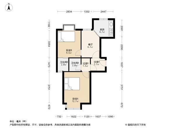 爱博七村户型图