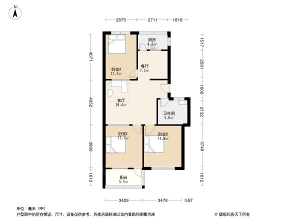 奎文区直机关宿舍