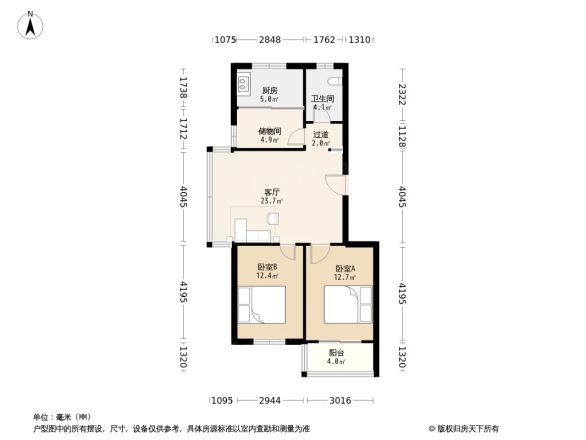 金禾馨苑户型图