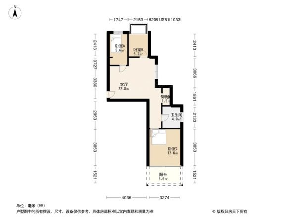长征家苑户型图