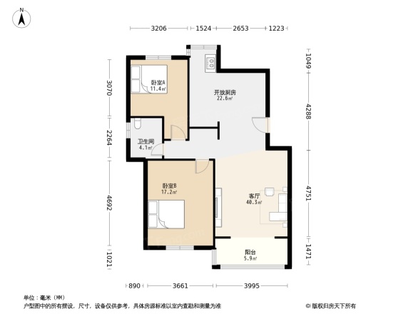 鼎盛花园