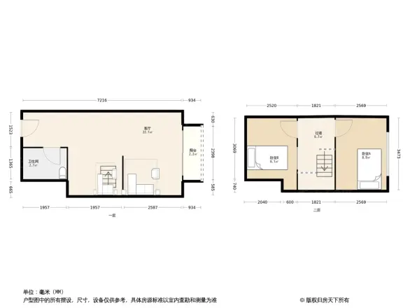 萝岗奥园广场公寓户型图