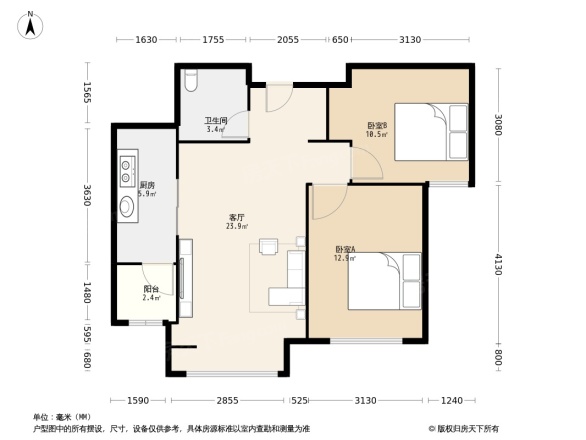 富力城文栖谷