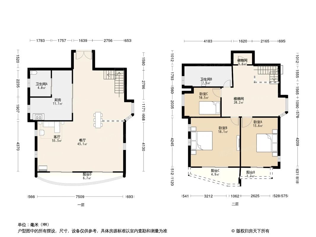户型图