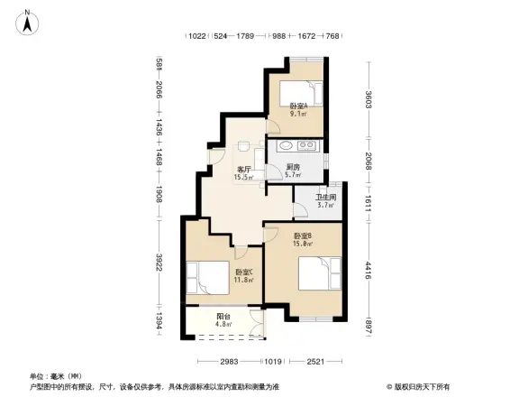 中国铁建青秀城二期