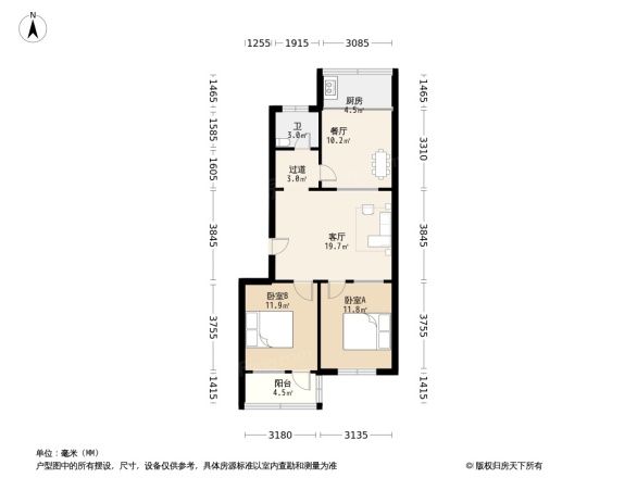 铁路樱园小区