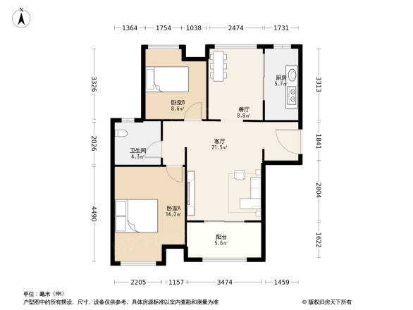 正荣御首府户型图