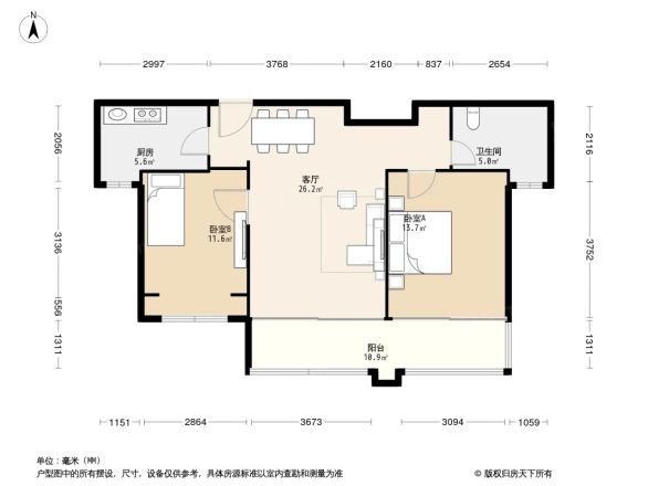 中环国际公寓二期户型图