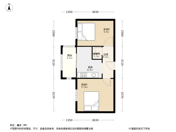 千峰南路电子厂宿舍