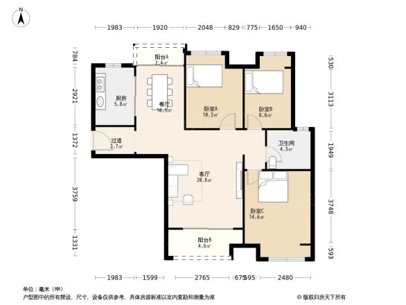 中环国际公寓二期户型图
