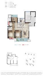 湖畔云庭3室2厅1厨2卫建面113.00㎡