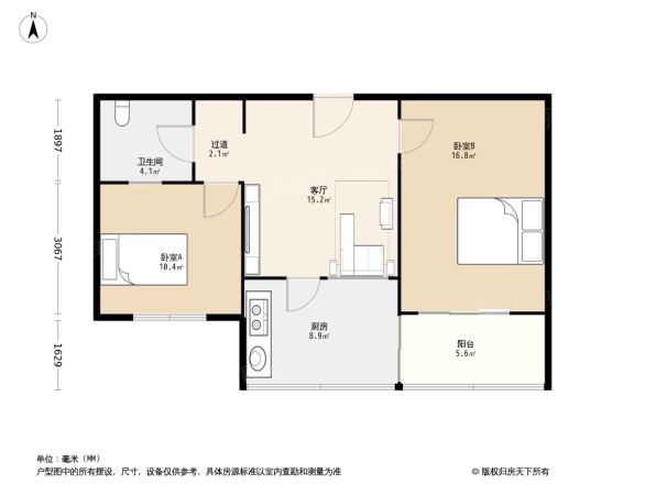 山西省林业厅住宅区