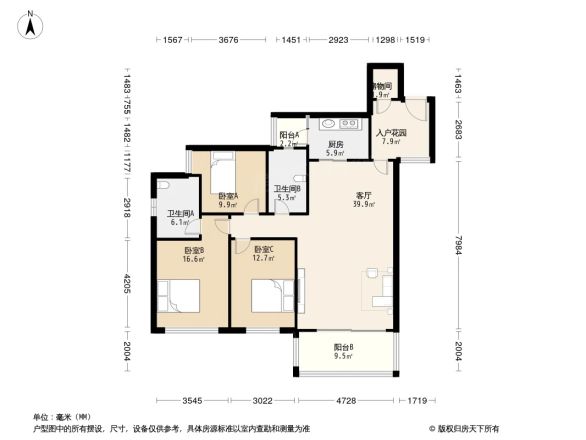 懿府户型图