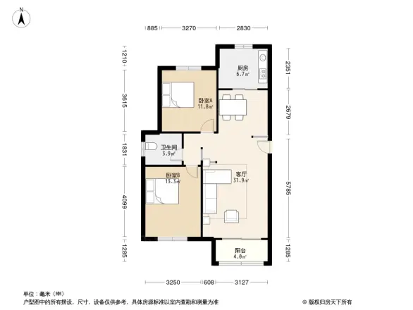 茂华紫苑公馆