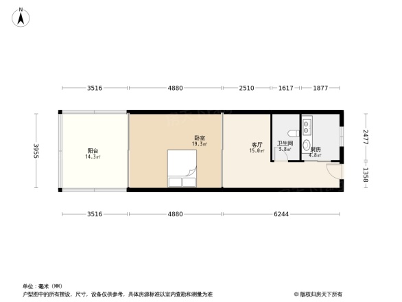 新城盛景青年公寓