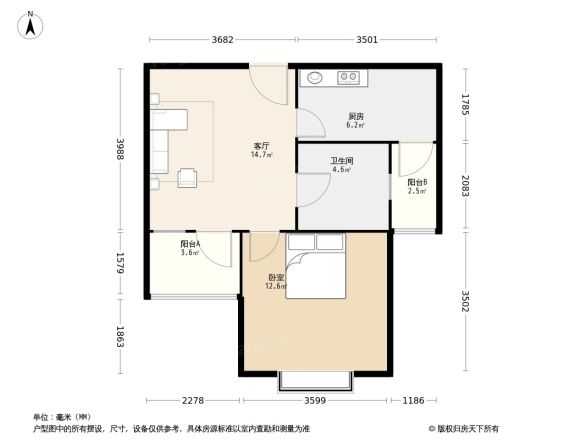 繁荣安居户型图
