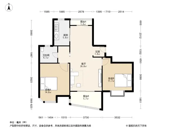 荣域飘鹰锦和花园