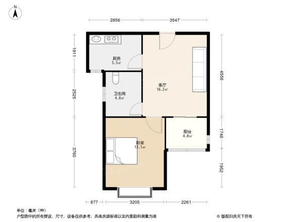 三花现代城一期