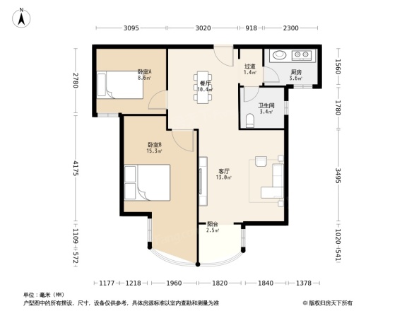 三友翡翠城