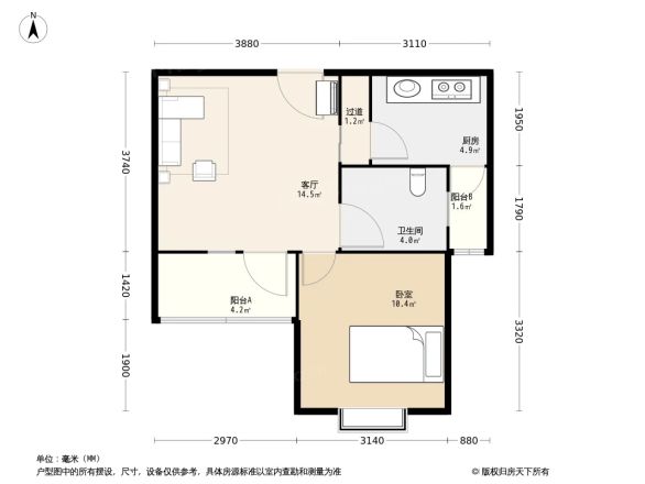 繁荣安居户型图