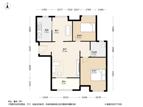 正荣御首府户型图