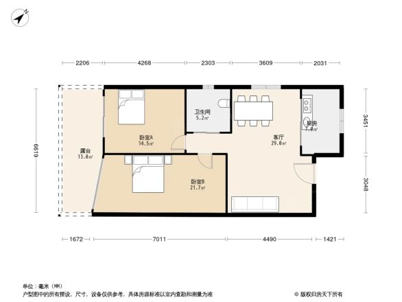 七浦公寓户型图