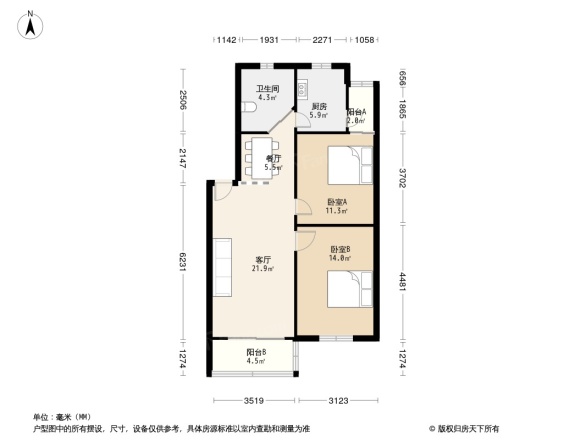 新德公寓户型图