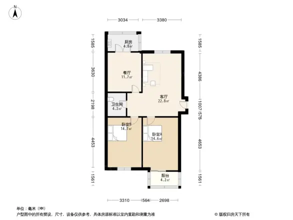 义井化二建宿舍