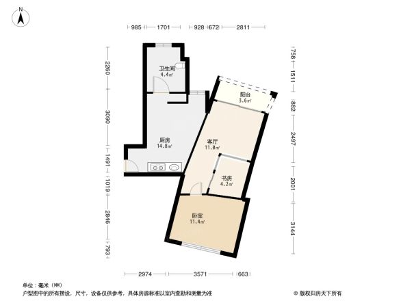 上海绿城户型图