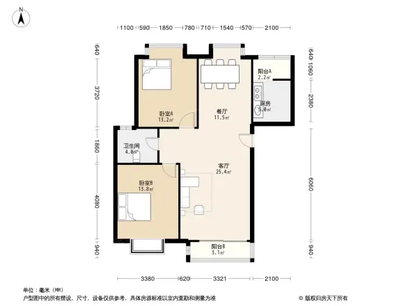 茂华紫苑公馆