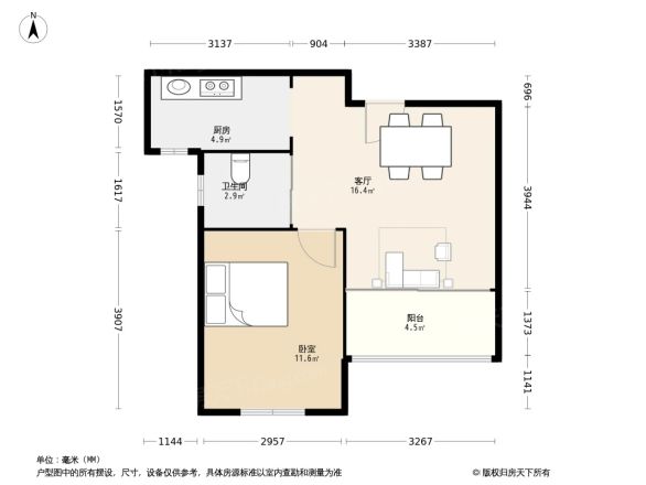 中环国际公寓二期户型图