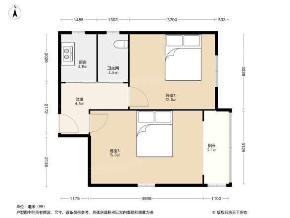 延长西路公房