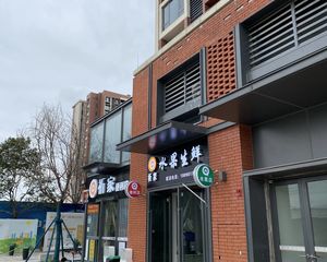 天樾水岸高层南北对流业主花了80万装修