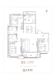 安联九都漫城3室2厅1厨2卫建面128.00㎡