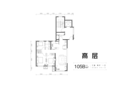 万科中俄国际城3室2厅1厨1卫建面105.00㎡