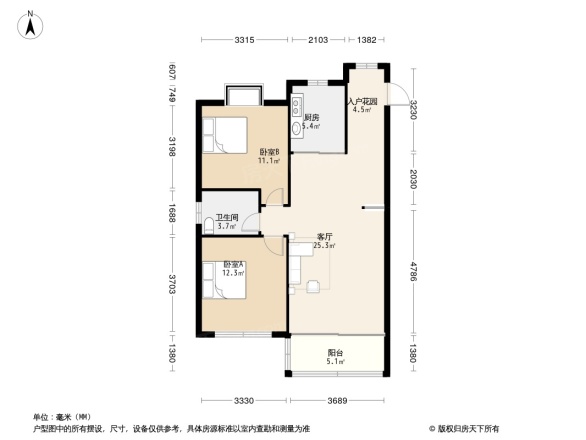 怡和四季园筑