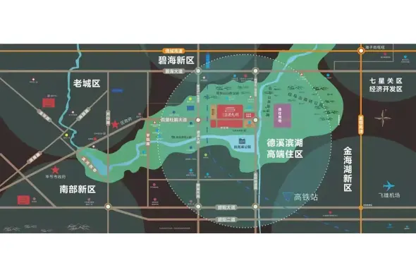 江天雲著九州交通图