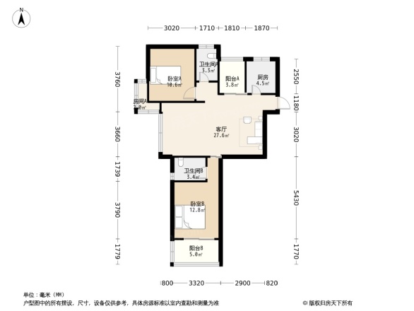 海上名邸户型图